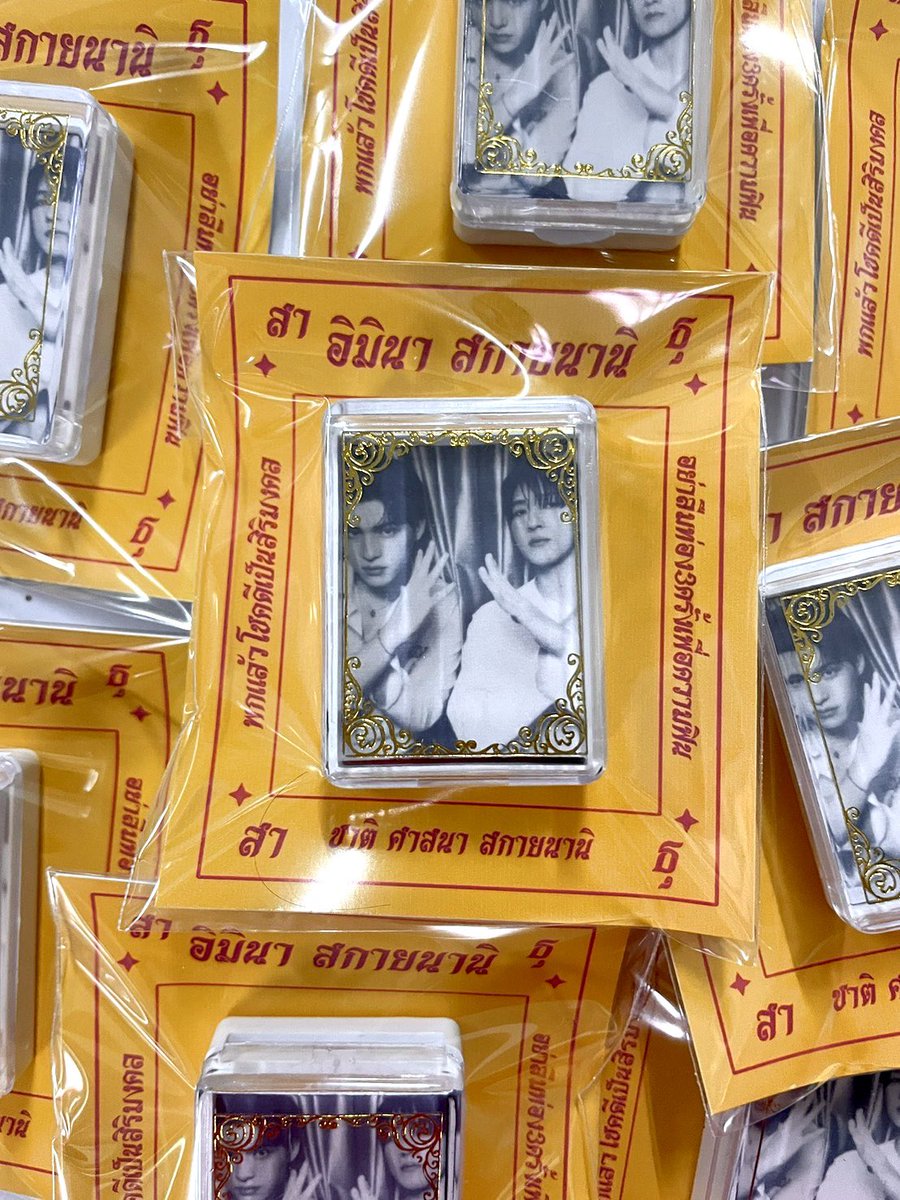 รับทำตลับพระเครื่อง

🧡 ชิ้นละ 15 บาท

— ขั้นต่ำ 10 ชิ้น
— ส่งรูปมาก็สามารถทำได้เลย
— ฟรีกระดาษรอง

สนใจสั่งซื้อสอบถามรายละเอียดเพิ่มเติม DM มาได้เลยนะคะ🙇🏻‍♀️
#รับทำของแจก #รับทำgiveaway #รับทำของแจกหน้าคอน