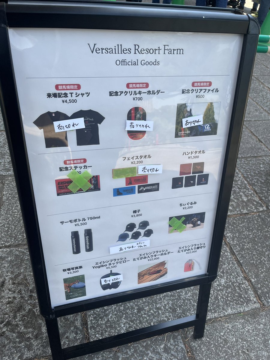 ※ボブ購入停止※ 限定商品はもうありません🫠