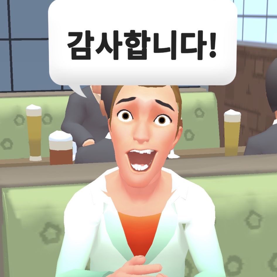 슌개 tweet media