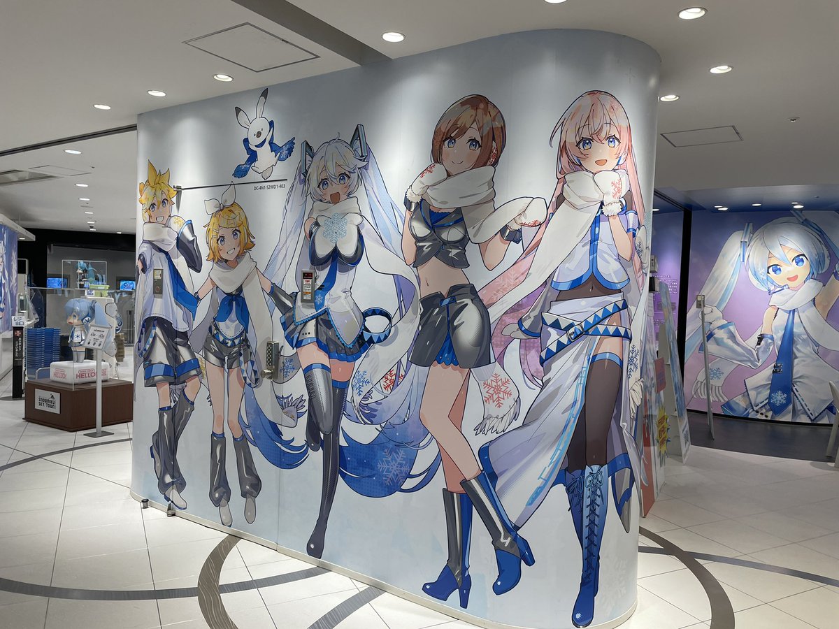 やぁ