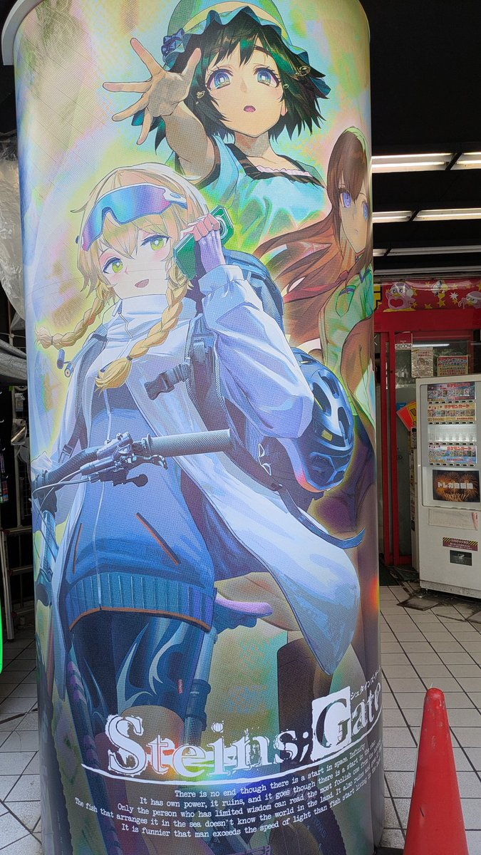 おはよう様 Post by FoxP on X: おはよう！