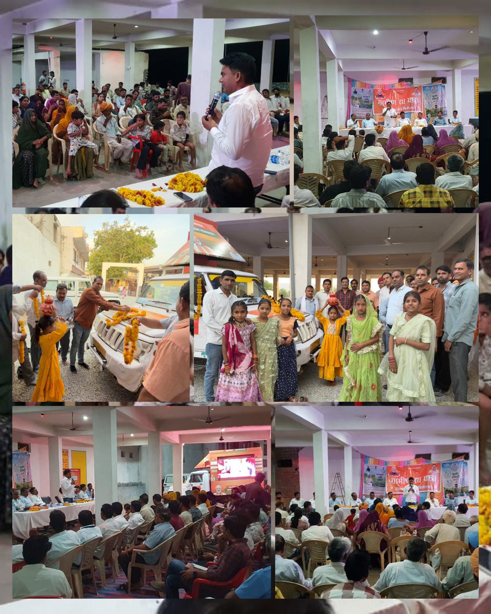 ग्राम सेमलपुरा में आयोजित "ग्राम विकास रथ यात्रा" रात्रि चौपाल कार्यक्रम में माननीय विधायक महोदय श्री चन्द्रभान सिंह जी आक्या के साथ सहभागिता कर ग्रामीणजन से आत्मीय संवाद किया।
<a href="/BJP4Rajasthan/">BJP Rajasthan</a> <a href="/b_chittorgarh/">Bjp4Chittorgarh</a> <a href="/BhajanlalBjp/">Bhajanlal Sharma</a> <a href="/mlacbsaakya/">MLA Chandrabhan Singh Aakya</a>