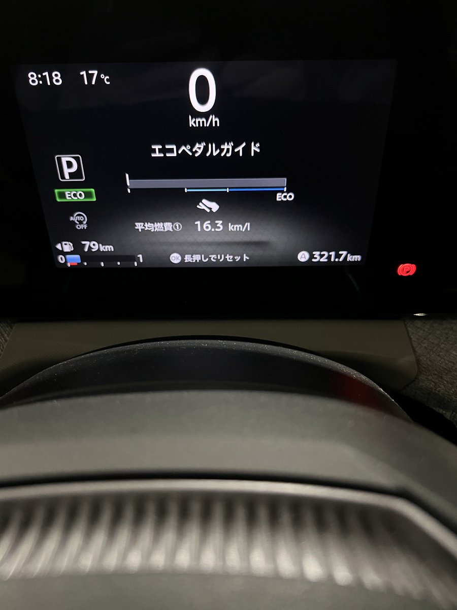 トネ丸v tweet media