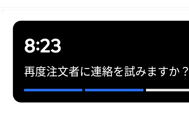 Sonic/VFA-31所属@千葉 ウーバー配達員 tweet media