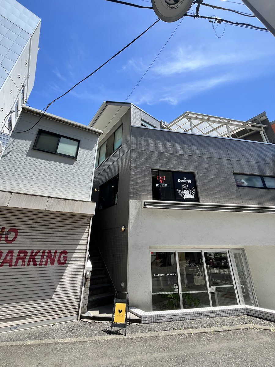 deviluse Flag Store tweet media
