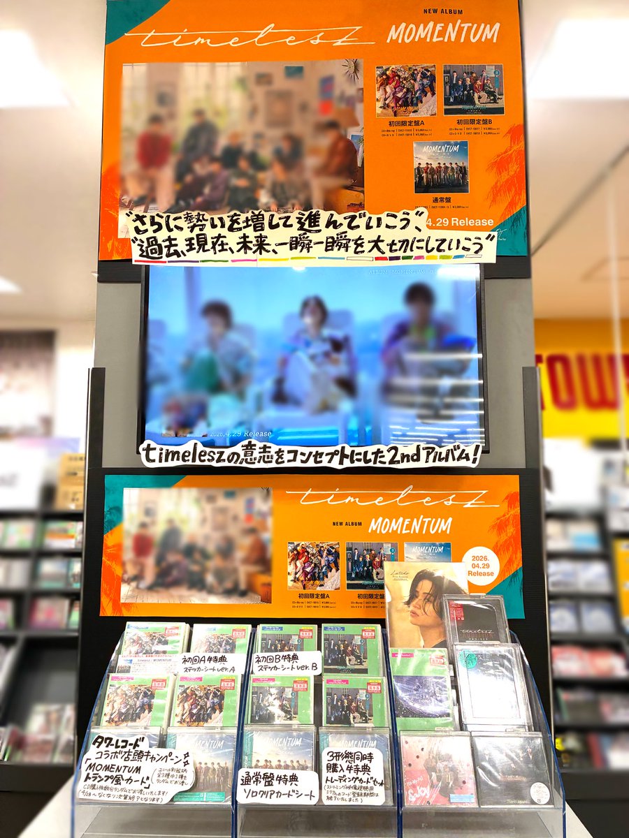 ALESANA / アルバム　3枚セット ナカバヤシ 【3色セット】 大容量 6面ポケットアルバム セラピーカラー