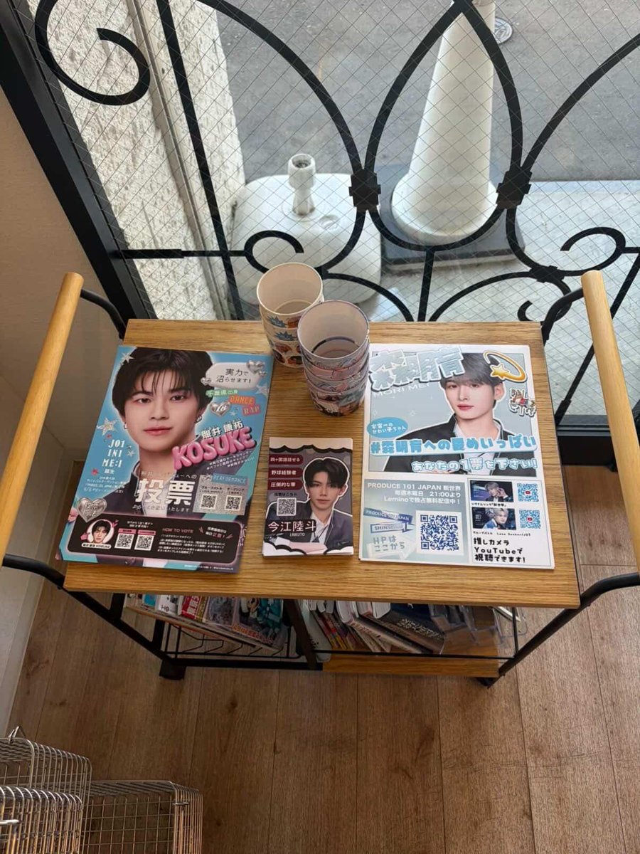 ͛📢⋆ フライヤー設置スタートの店舗様 

〈HOKKAIDO〉
旅cafe Triche様 ✨ X: <a href="/cafetriche/">旅café Triche</a>
IG: instagram.com/cafetriche/

本日5/10（日）〜

おひとり様【2部】まで！
ルールをお守りの上、
ご飲食と一緒にお楽しみください🎶