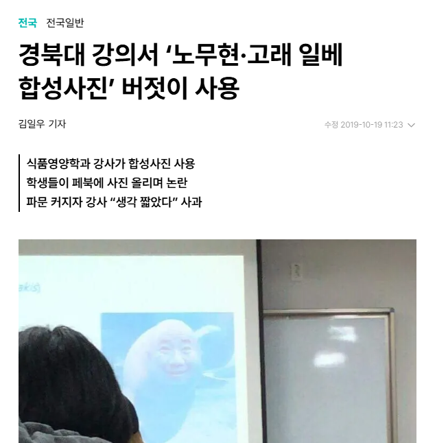 김민주 tweet media