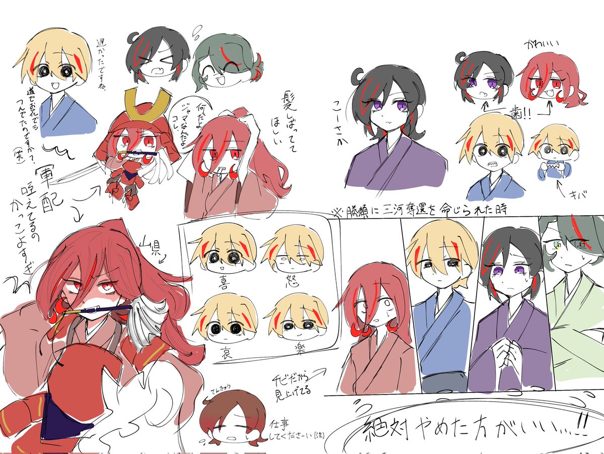 花希 tweet media
