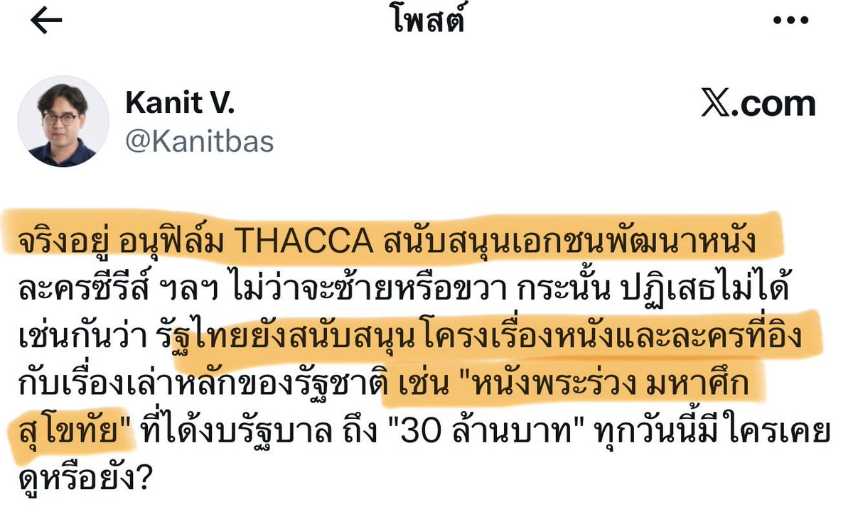 moominnnn💜 tweet media