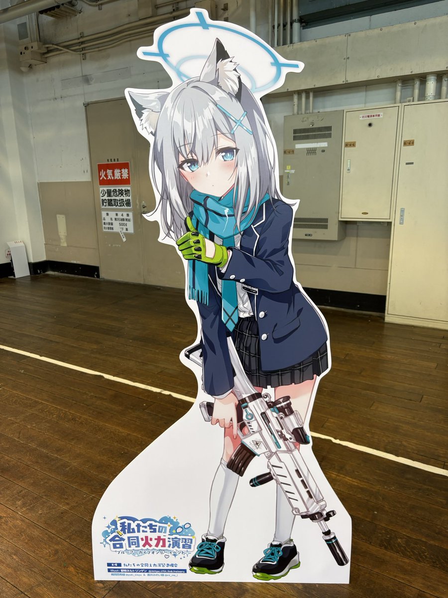 いつでもいっしょに142's 準備会 tweet media