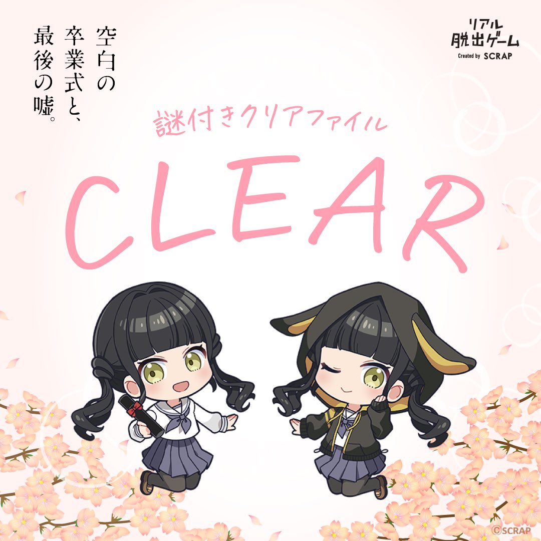 ふれんちとーすと tweet media