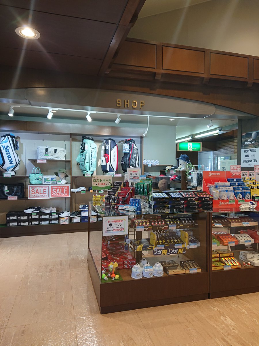 oishida_gc's tweet photo. 5/31(日)までゴルフ用品のセールを開催中です⛳✨

ボールやグローブ、ティなどお買い得にご購入いただけます。
この機会にぜひご利用ください。 https://t.co/TCbpRaQcer
