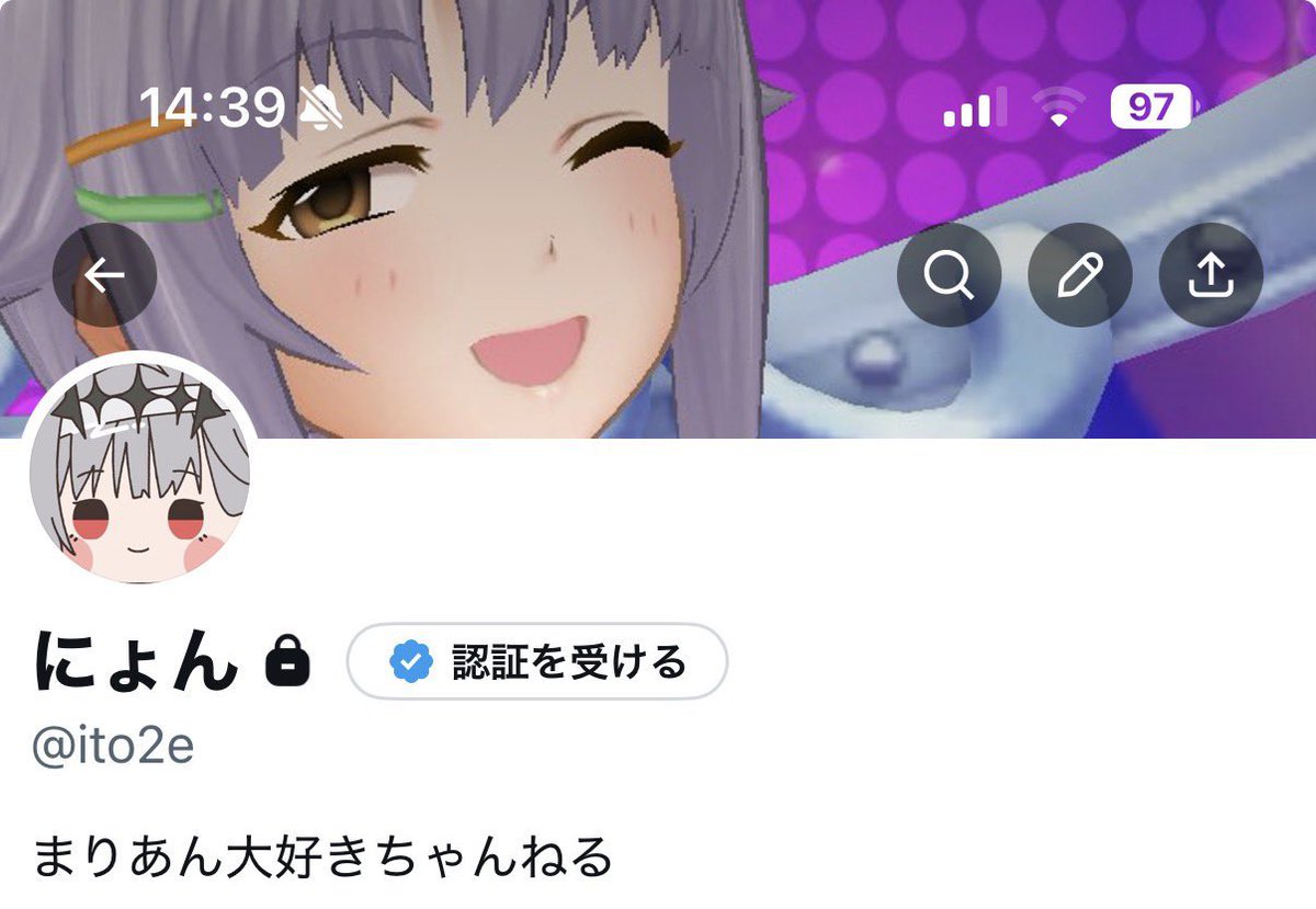 にょ tweet media