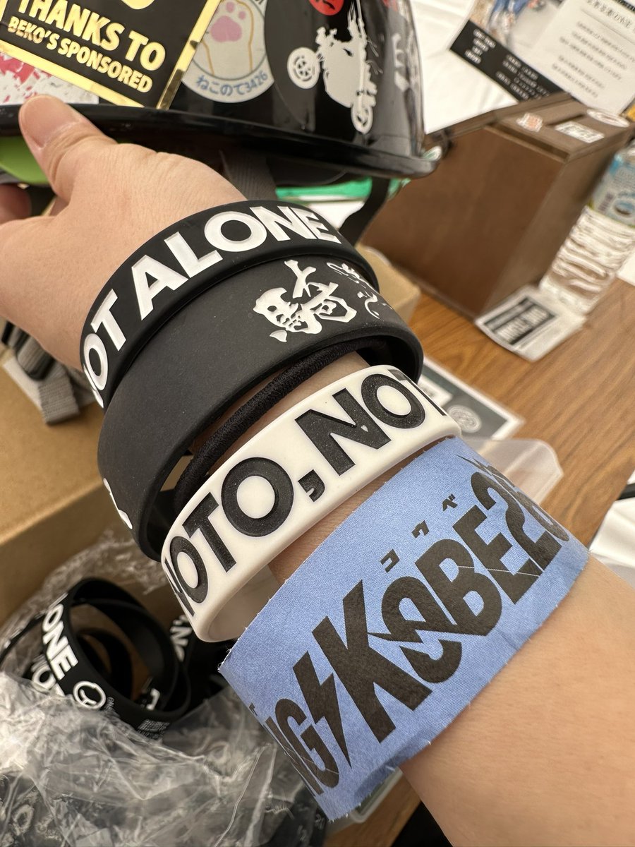 #減災ヴィレッジ 
言の葉×ONE TEAM ブース🍃

NOTO,NOT ALONE ラババン
新色のブラック 販売中です！

数量限定となりますので
ぜひお早い目にお買い求めください😊

#カミコベ #Kotonoha  
<a href="/ONE_TEAM_2019/">一般社団法人 ONE TEAM</a>