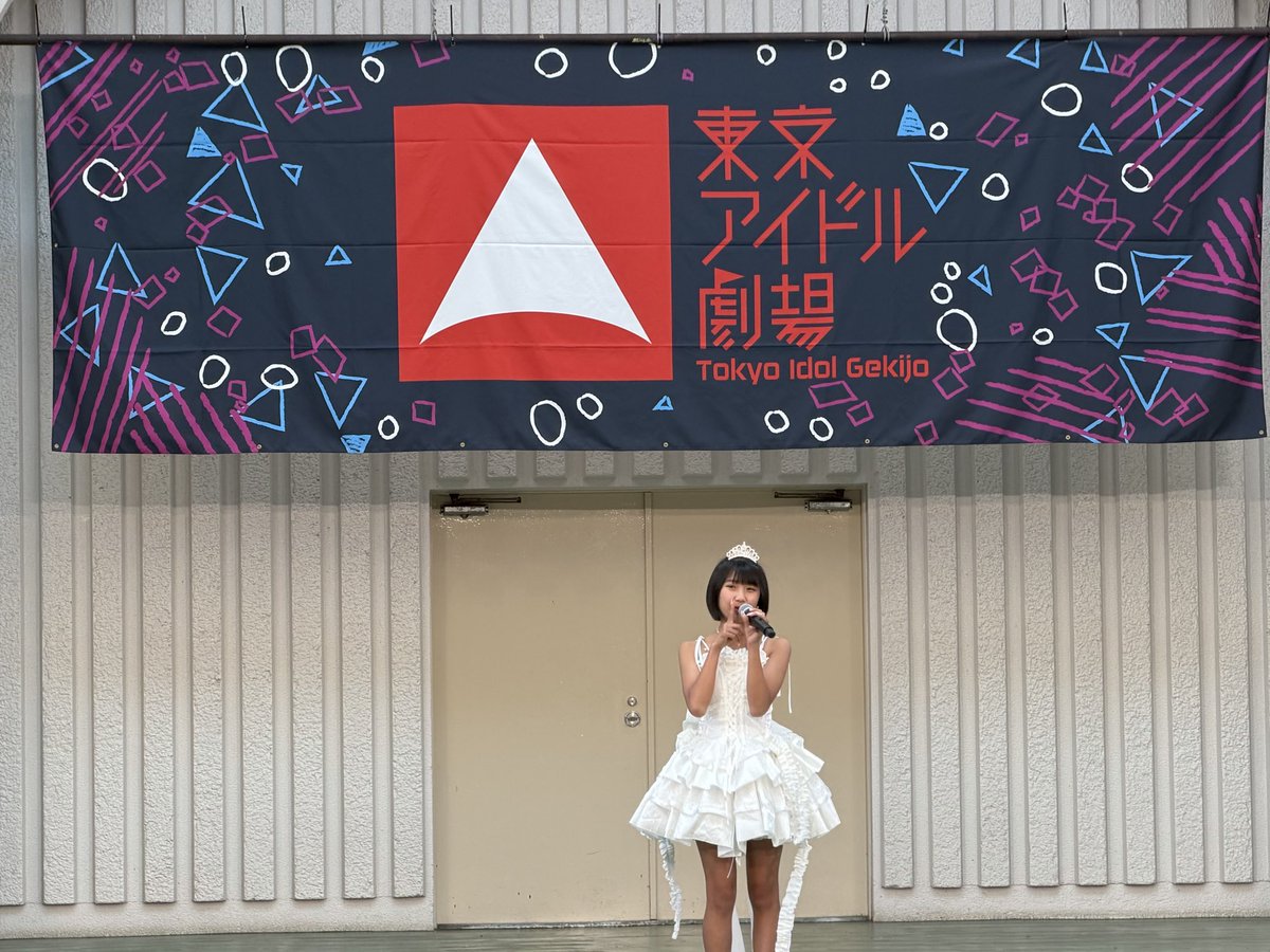 Post by あっくん on X: 🐈