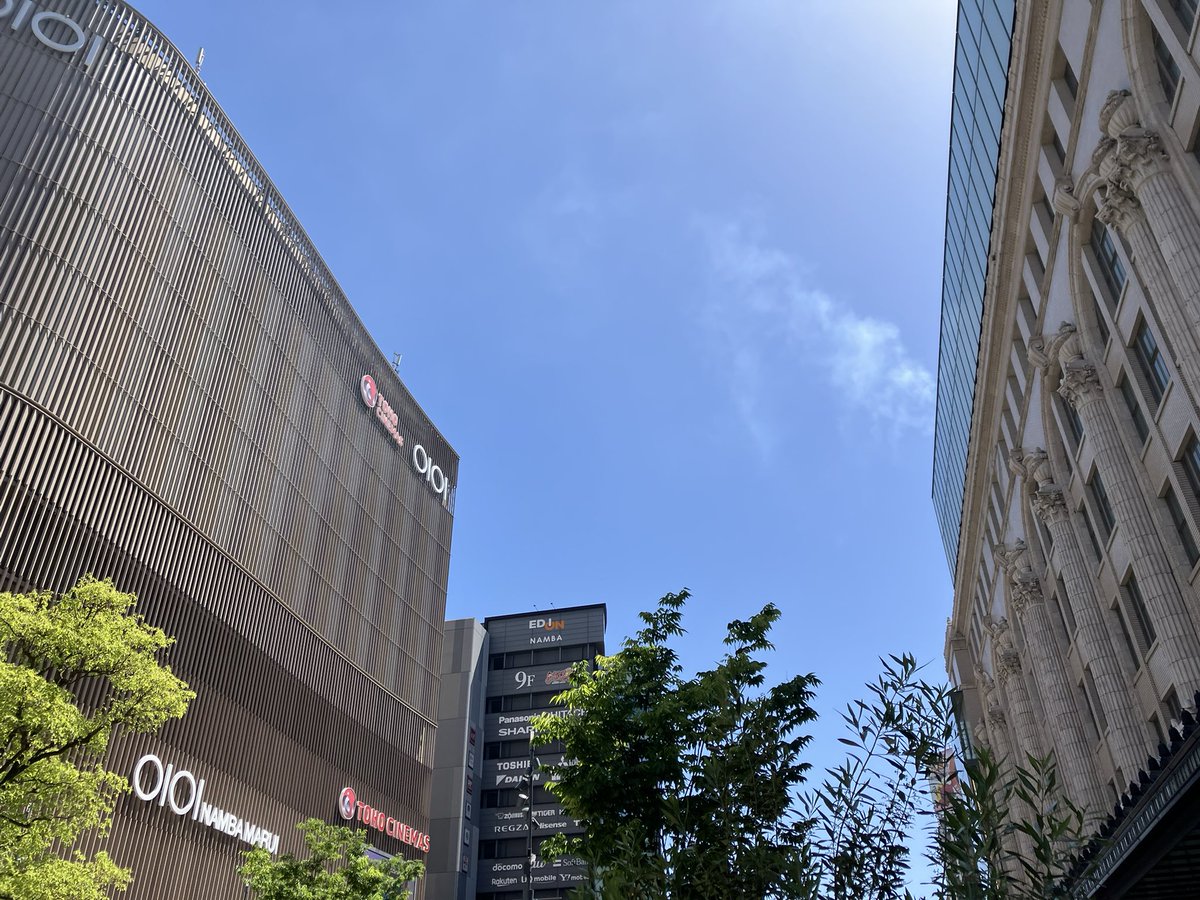 さて、戦場へいってきまぁす👊✨
いー天気☀️お客様いっぱいきますよーに！