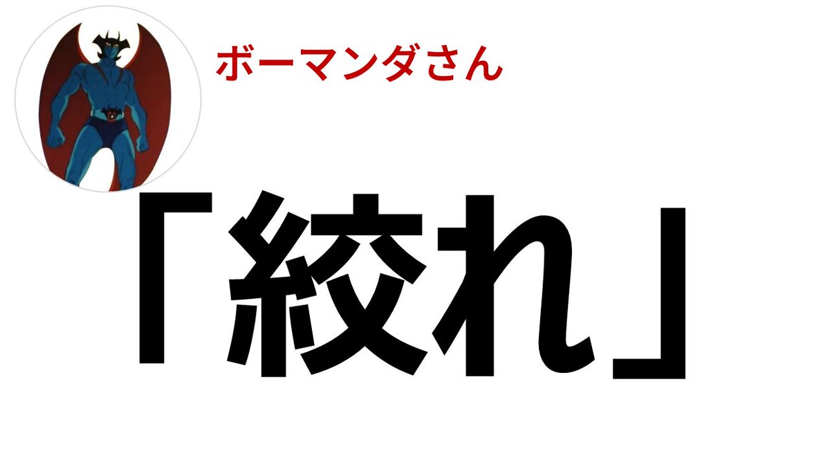 高城泰｜FXコレクティブ tweet media