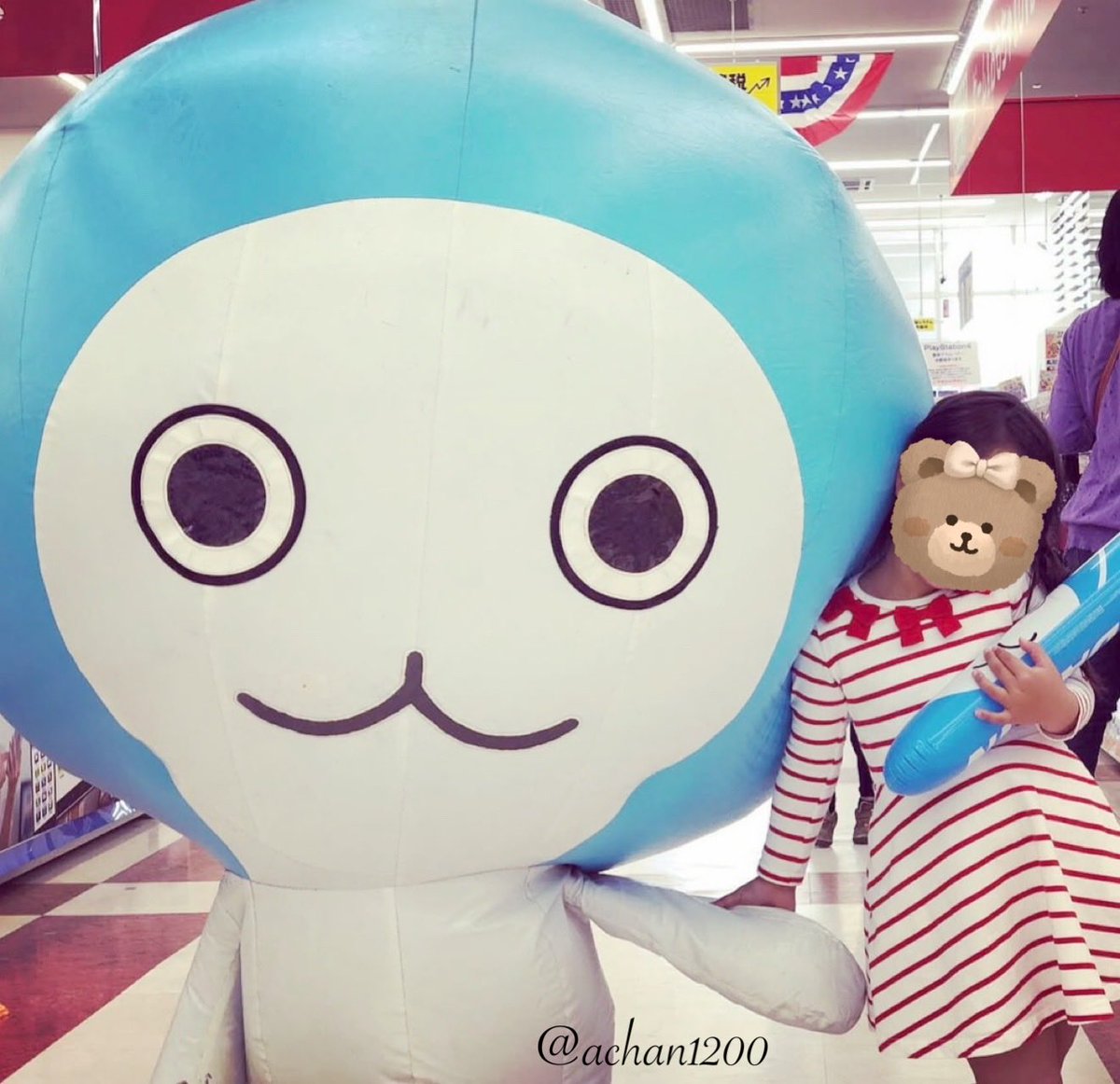 今日も応募させて頂きます🙇‍♀️✨ 娘👧🏻が、ぴちょんくん💧大好き