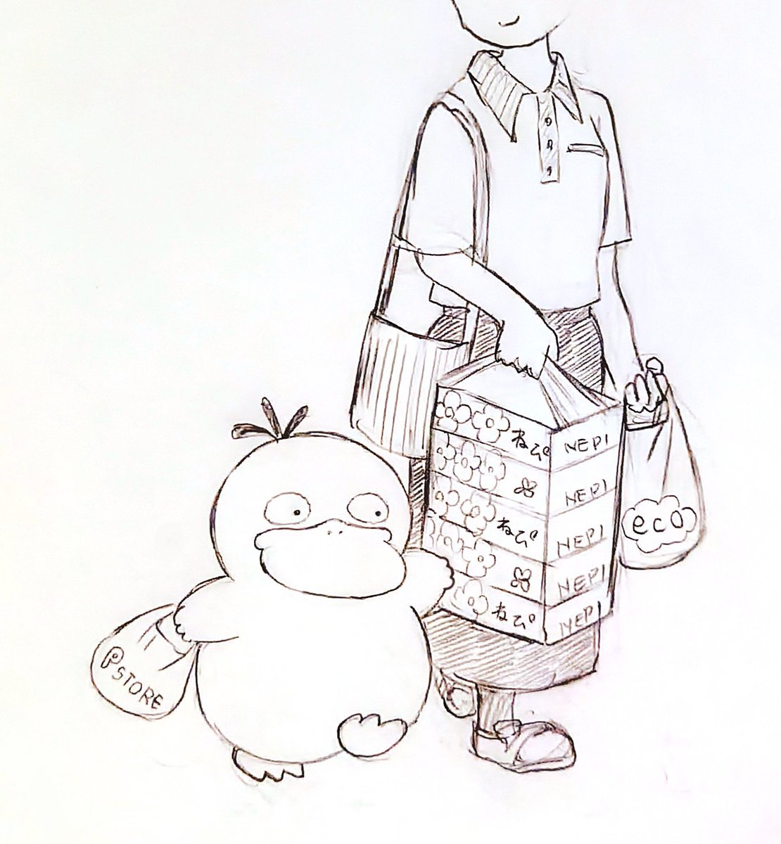 母の日
お手伝いシリーズ
#となりのコダック
