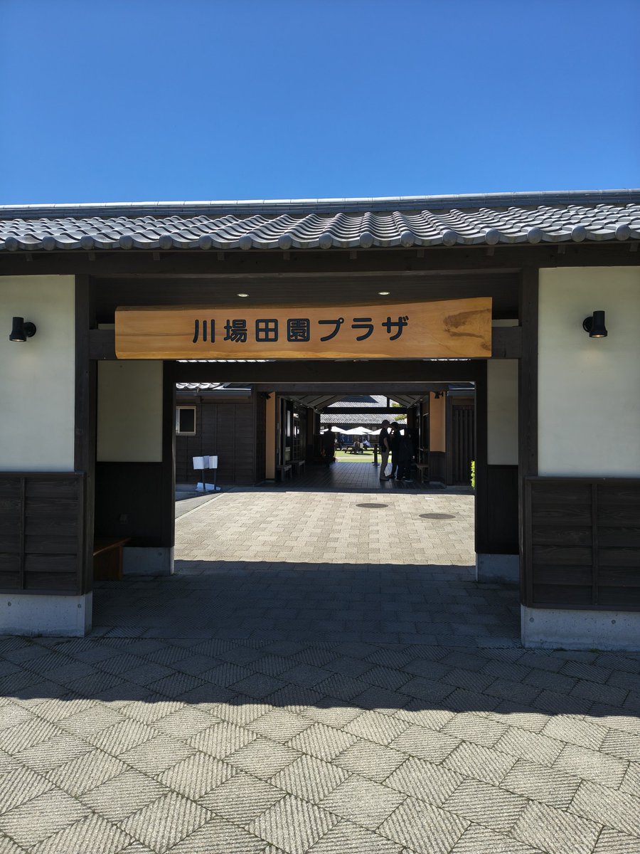 pencil_ys's tweet photo. 今日は絶好のツーリング日和、日光から沼田、道の駅田園プラザ川場でおひる。 https://t.co/7xs17m0OJP