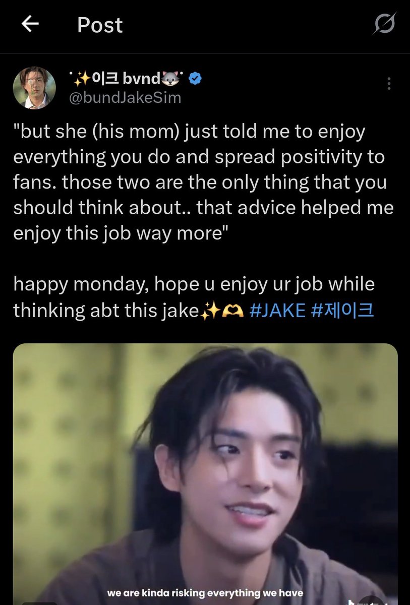˙✨️이크 bvnd🐺˙ tweet media