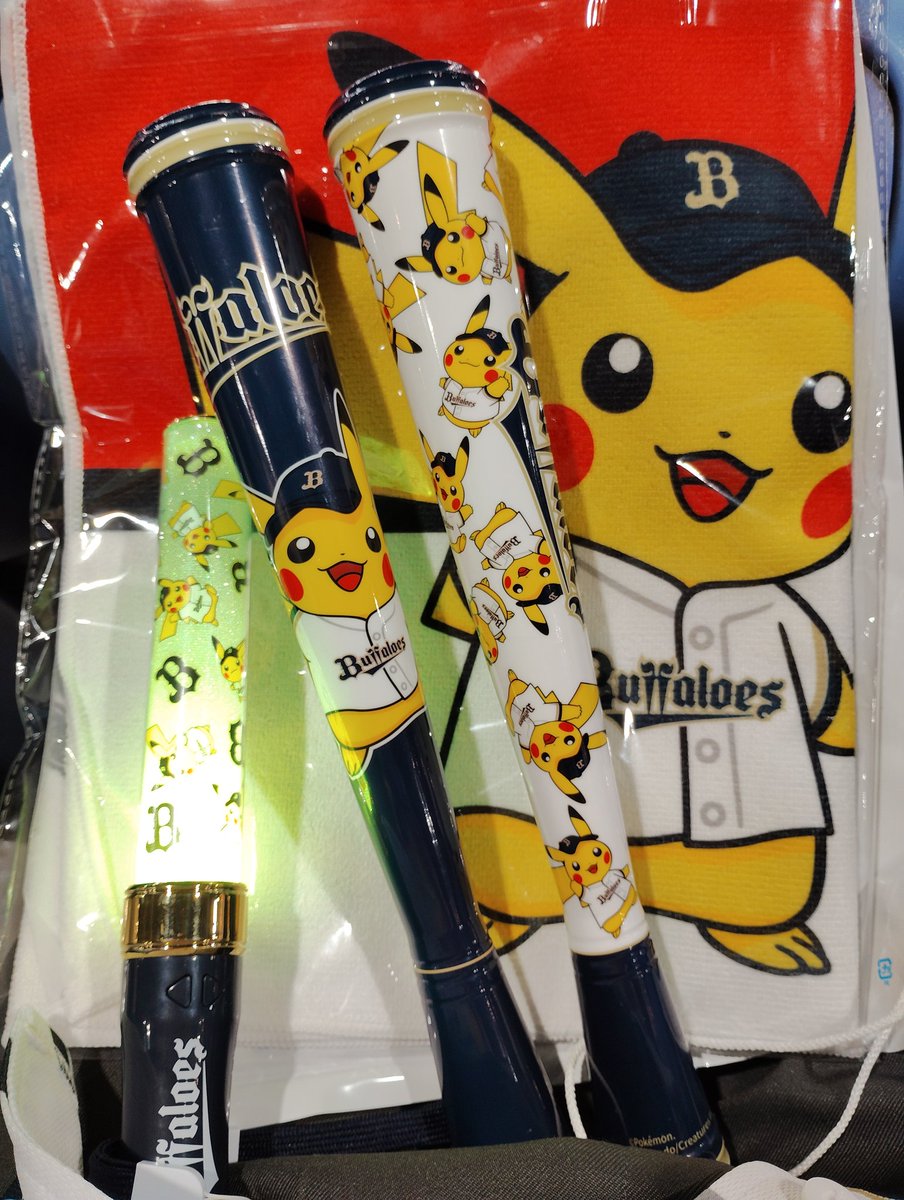 ごん (仮称) tweet media