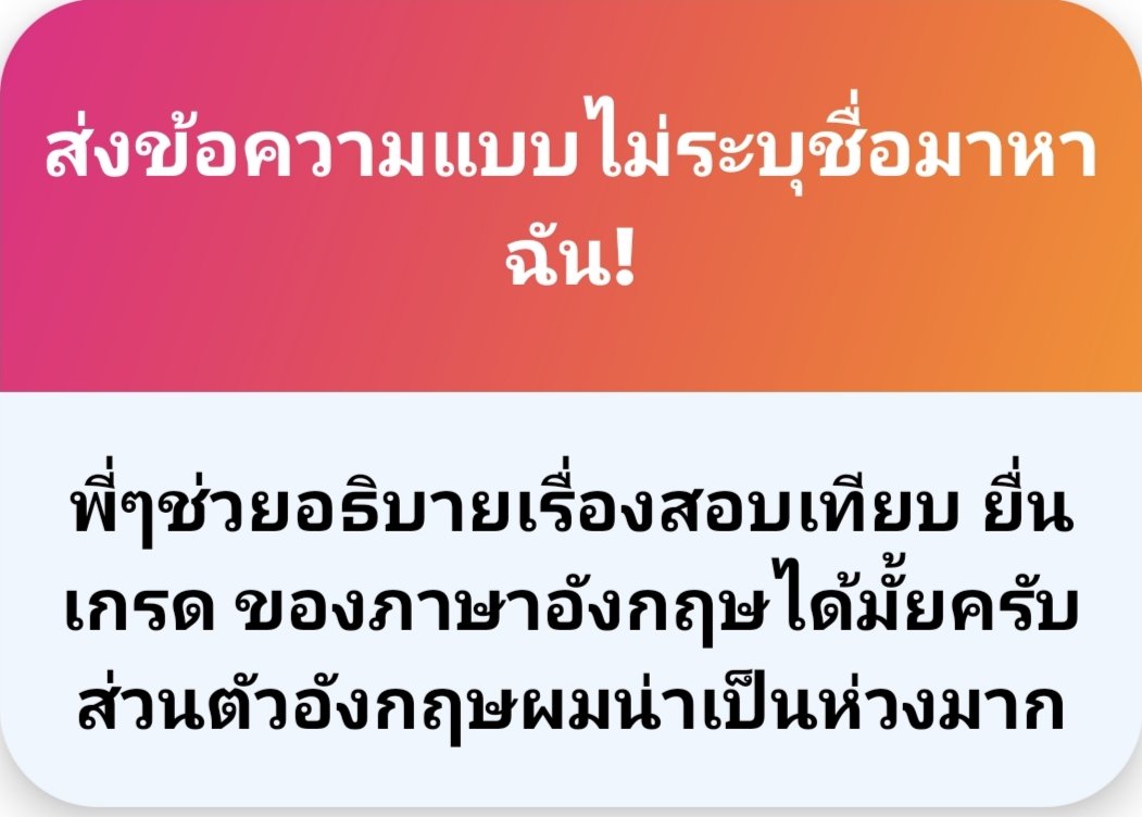 DentNU28.official tweet media