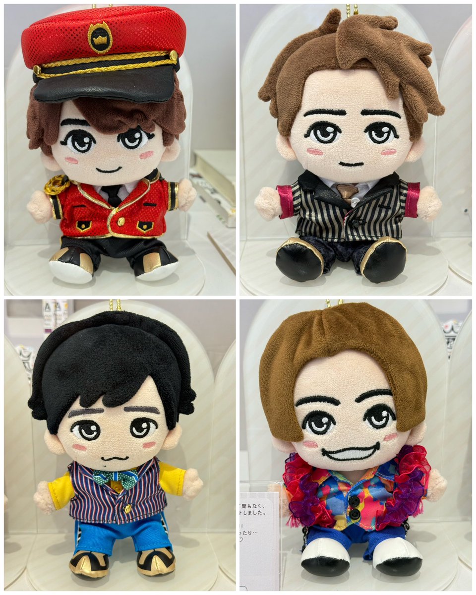 【新品】嵐の旅する展覧会 ARASHI JOURNEY ぬいぐるみセット 全5種 嵐を旅する展覧会 コップのフチ子オフィシャル座る嵐 5人セット - メルカリ