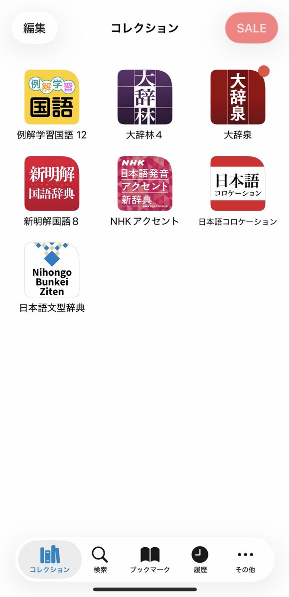 hover_cookies tweet media