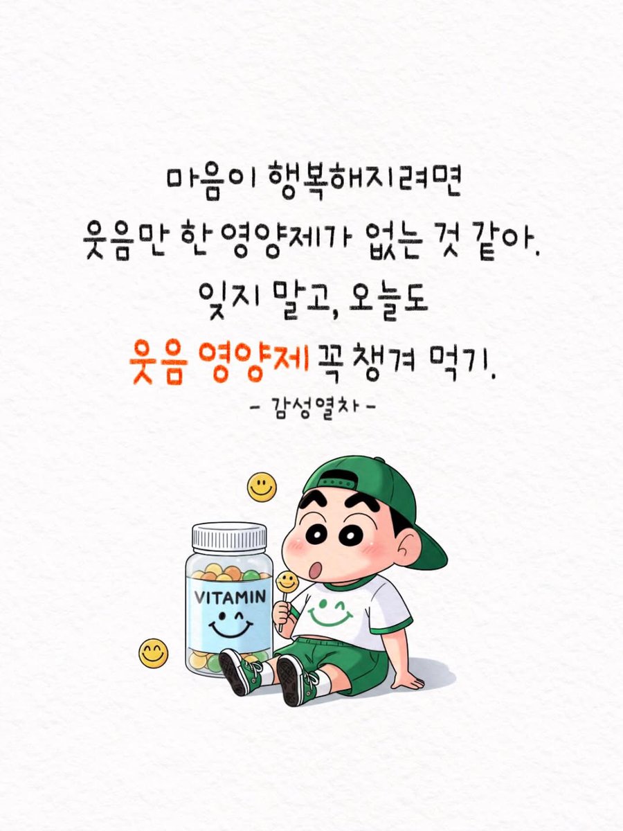 Follow_kkatchi's tweet photo. https://t.co/Ihdzrw4rQP
