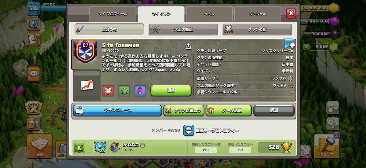 まんぼお tweet media