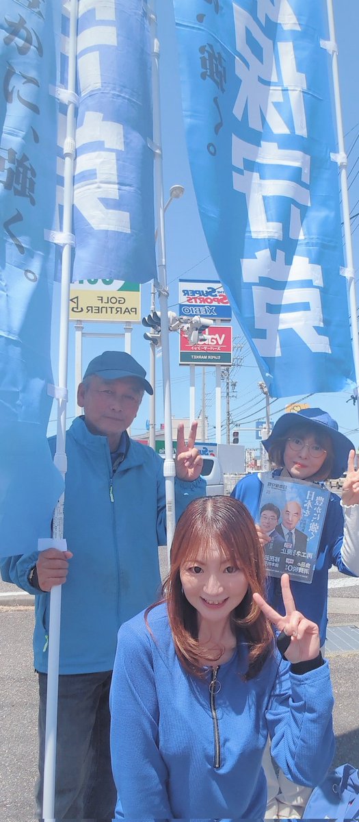 猫アクセラ tweet media