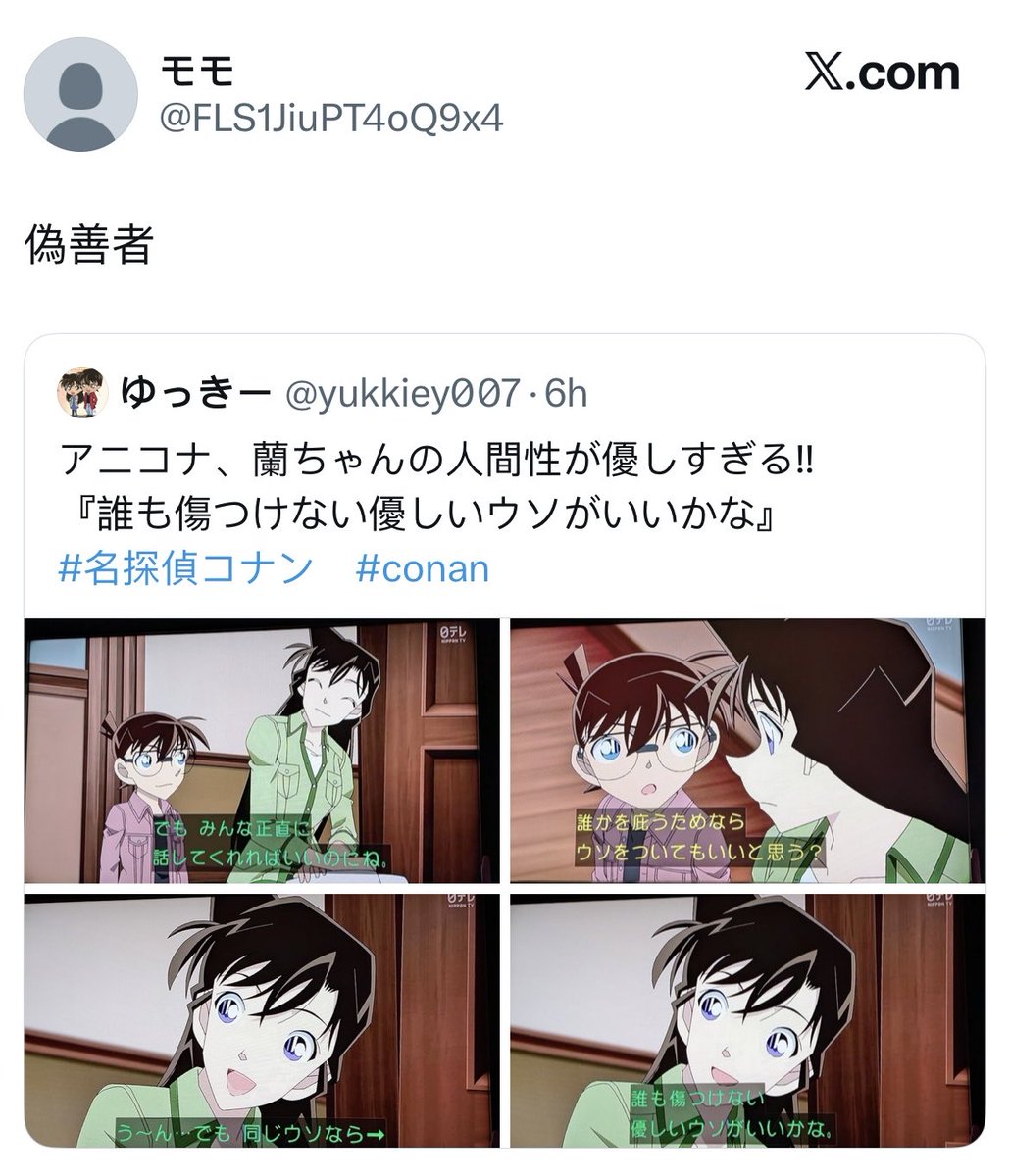こはる tweet media