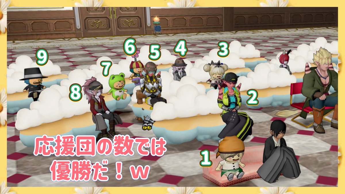 えるもん tweet media