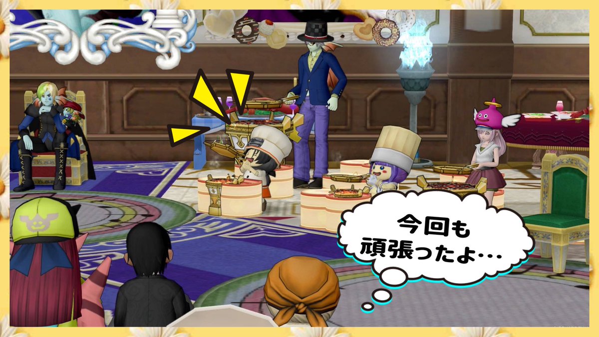 えるもん tweet media