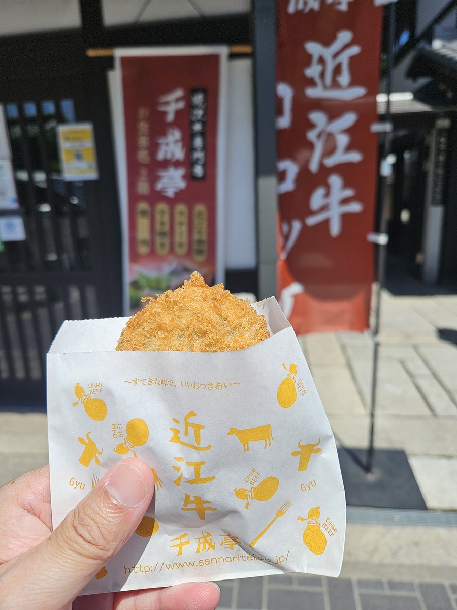 まっくん🤣 tweet media