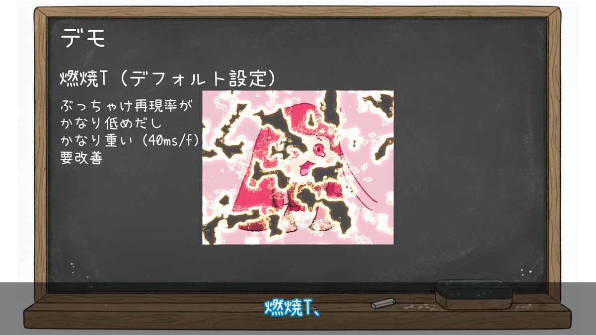 名無し。 / Nanashi. (ο-JOZ) tweet media