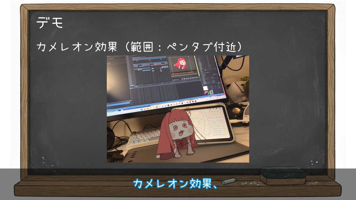 AviUtl2 ティム氏のスクリプトの（ほぼ）全てをAviUtl2に移植しました