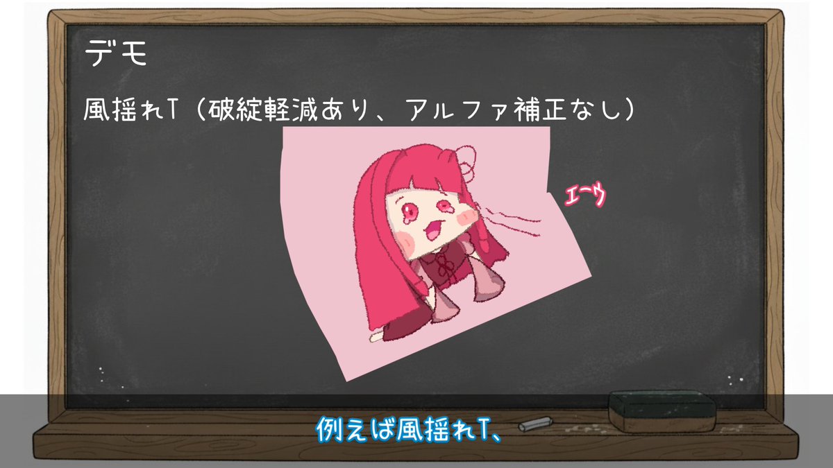 AviUtl2 ティム氏のスクリプトの（ほぼ）全てをAviUtl2に移植しました