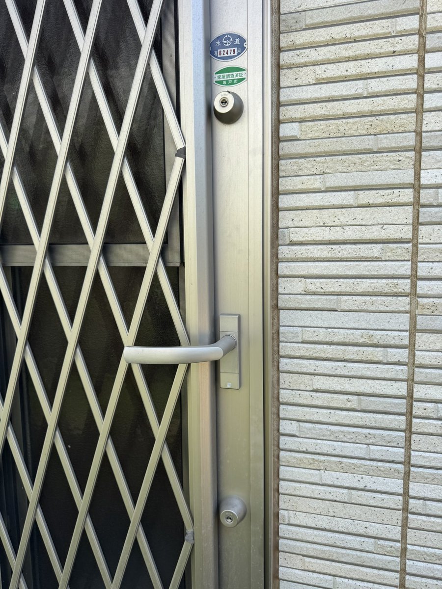 鍵のクロロック tweet media