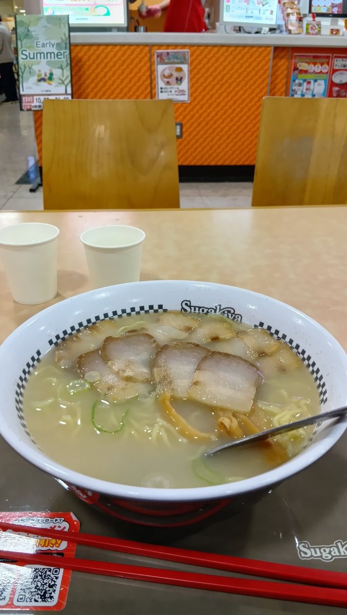 ぼん tweet media