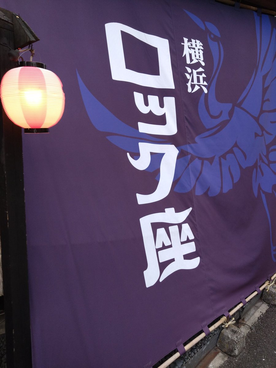 ゆっぴー tweet media
