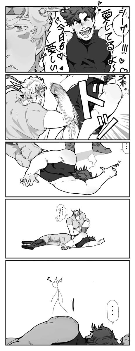 ⭕️リテルA tweet media