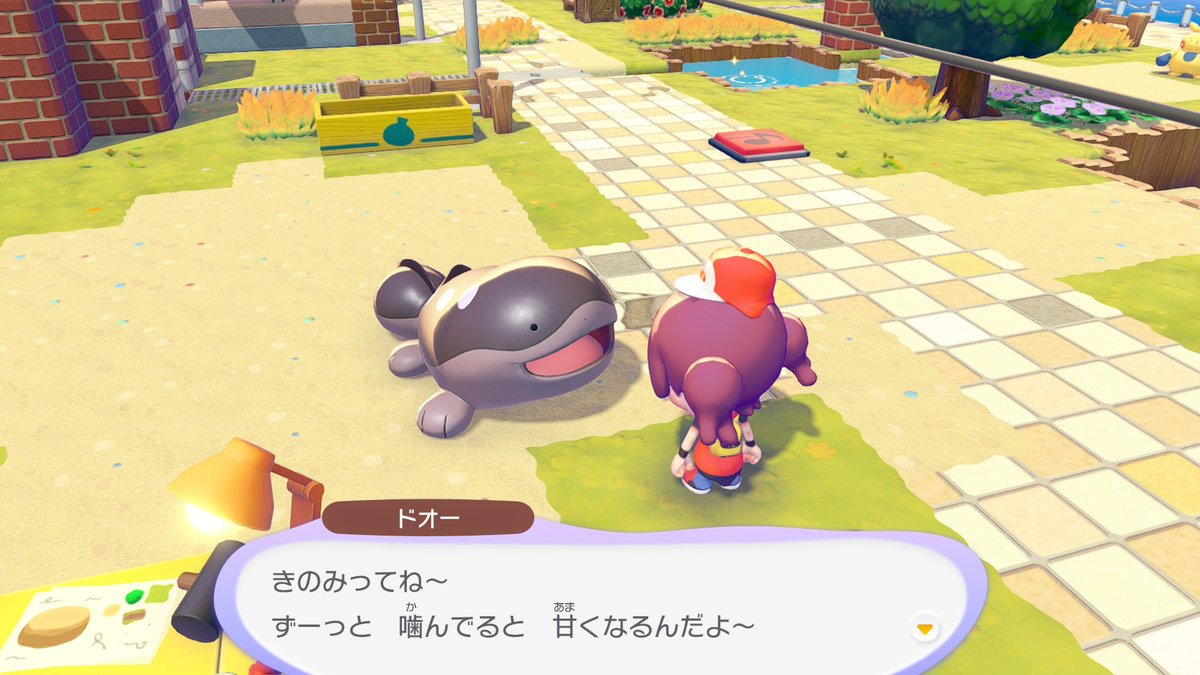 🟣多忙過ぎるあさの🟢 tweet media