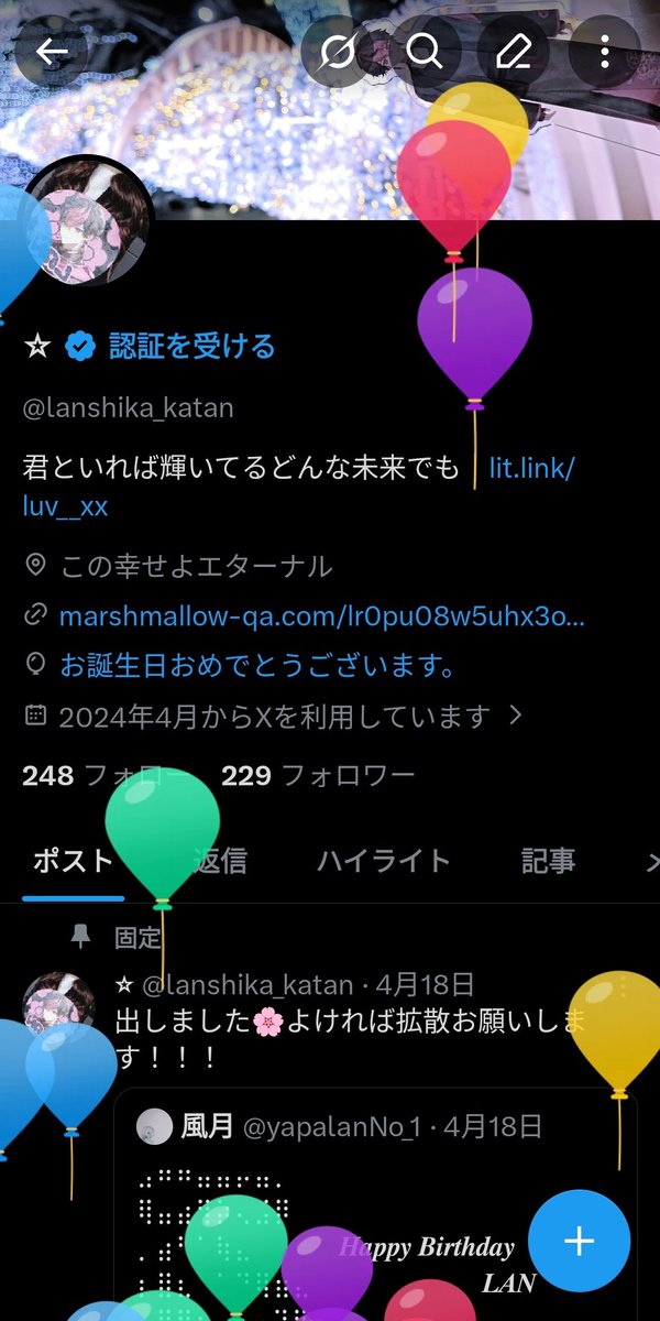 ︎︎⭐︎ tweet media