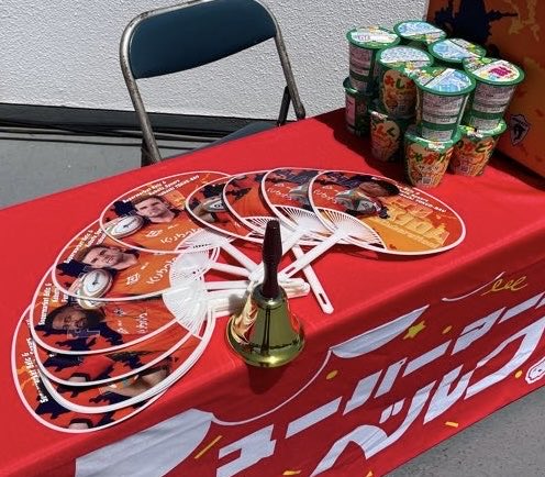 用意できました 来場をお待ちしております 今日5/10(日)は1,500円のお