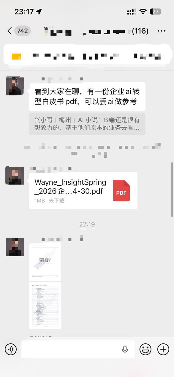 Roland.W tweet media