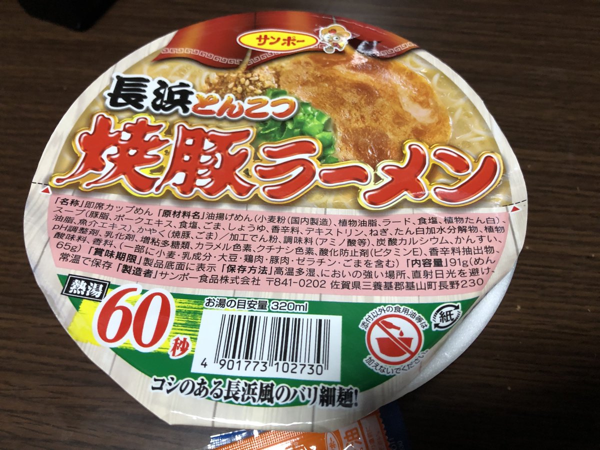 どくちゃん🤢 tweet media