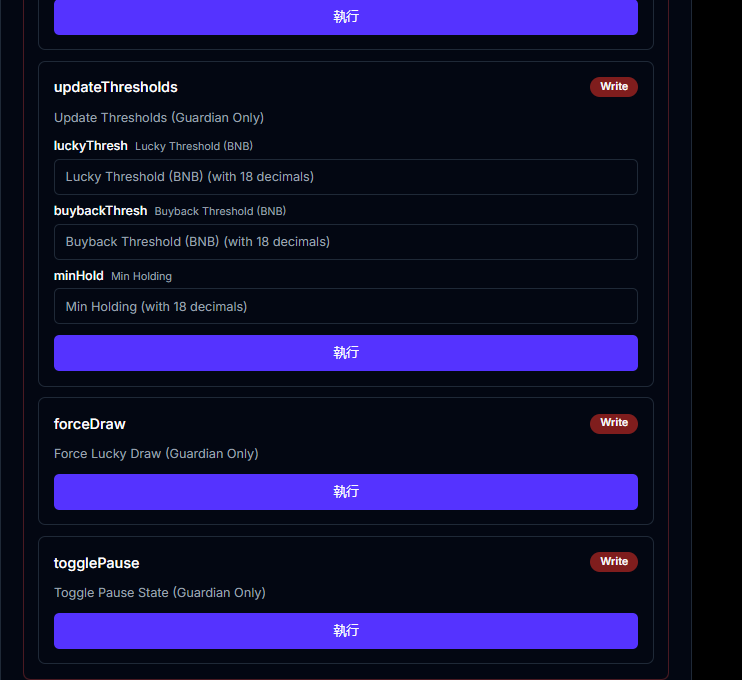 0x4444 tweet media